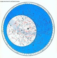 Карта звездного неба (подвижная) - fgospostavki.ru - Зеленогорск