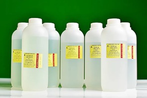 Набор № 1 ОС Кислоты - fgospostavki.ru - Зеленогорск