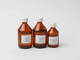 Набор № 1 В "Кислоты" - fgospostavki.ru - Зеленогорск