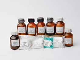 Набор № 13 ВС "Галогениды" - fgospostavki.ru - Зеленогорск