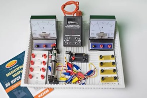 Комплект №3 ГИА-лаборатория по физике - fgospostavki.ru - Зеленогорск