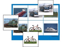 Логопедическое лото "Транспорт" (4 планшета, 24 карточки, цветное, ламинированное) - fgospostavki.ru - Зеленогорск