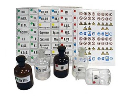 Набор этикеток самоклеющихся (демонстрационный) - fgospostavki.ru - Зеленогорск