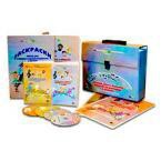 CD "Режим дня и навыки самообслуживания в песнях. Поем в детском саду и дома. Веселый день дошкольника. Выпуск 5" - fgospostavki.ru - Зеленогорск