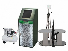 Учебно-стрелковый тренажер с отдачей "Атака-01/АК" - fgospostavki.ru - Зеленогорск