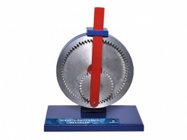 Модель механизма на подставке "Зубчато-рычажный механизм" - fgospostavki.ru - Зеленогорск