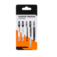 Набор универсальных пилок для электролобзика - fgospostavki.ru - Зеленогорск