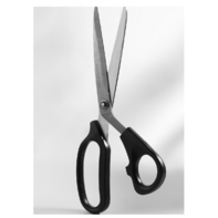 Ножницы закройные - fgospostavki.ru - Зеленогорск