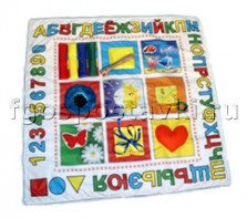 Дидактический коврик №1 - fgospostavki.ru - Зеленогорск