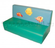 Диван "Море" - fgospostavki.ru - Зеленогорск
