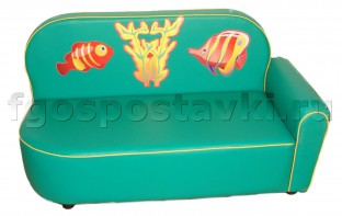 Диван "Рыбки" - fgospostavki.ru - Зеленогорск