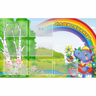 Стенд "Наши таланты" - fgospostavki.ru - Зеленогорск