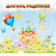 Стенд "Для вас родители!" №23 - fgospostavki.ru - Зеленогорск