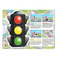 Электрофицированный стенд "Правила работы светофора" №1 - fgospostavki.ru - Зеленогорск