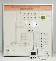 Учебный тренажер обучающе-контролирующий  "Электроплита" - fgospostavki.ru - Зеленогорск