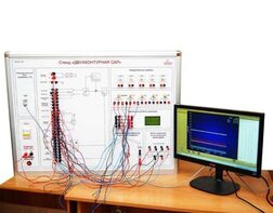 Учебный лабораторный стенд «Двухконтурная САР»  - fgospostavki.ru - Зеленогорск