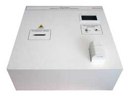 Лабораторный стенд «Защита от лазерного излучения» - fgospostavki.ru - Зеленогорск