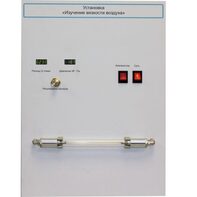 Установка "Изучение вязкости воздуха" - fgospostavki.ru - Зеленогорск