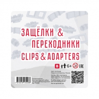 Учебно-методический комплект для конструирования «Минимуви» - fgospostavki.ru - Зеленогорск