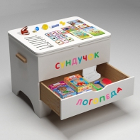 Сундучок логопеда - fgospostavki.ru - Зеленогорск