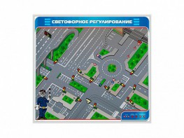 Электрифицированный магнитно-маркерный стенд "Светофорное регулирование" - fgospostavki.ru - Зеленогорск