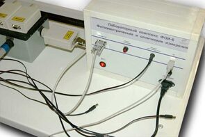 Лабораторный комплекс "Фотоэлектрические и оптические измерения" - fgospostavki.ru - Зеленогорск