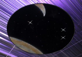 Подвесной модуль «Сказочная галактика-Мини-И» - fgospostavki.ru - Зеленогорск