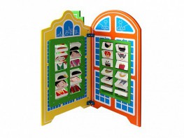 Игровой сенсомоторный комплекс "Городок" - fgospostavki.ru - Зеленогорск