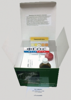 Тест-комплект «Аммоний» - fgospostavki.ru - Зеленогорск