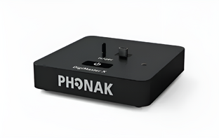 Roger AudioHub дополнительный передатчик для подключения мультимедийных устройств - fgospostavki.ru - Зеленогорск