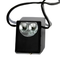 Фонарь ультразвуковой Сонар - fgospostavki.ru - Зеленогорск