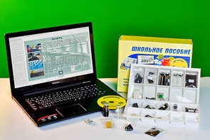 Коллекция натурально-интерактивная "Сырье для топливной промышленности" - fgospostavki.ru - Зеленогорск