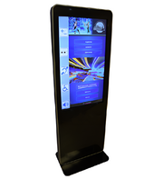 Информационный терминал Istok 55P с сенсорным экраном 55'' (вариант 4) - fgospostavki.ru - Зеленогорск