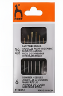 Набор игл для слабовидящих - fgospostavki.ru - Зеленогорск