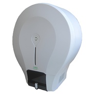 Автоматический диспенсер для туалетной бумаги с комплектом туалетной бумаги - fgospostavki.ru - Зеленогорск