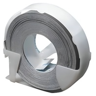 Лента для прибора маркировки предметов - fgospostavki.ru - Зеленогорск