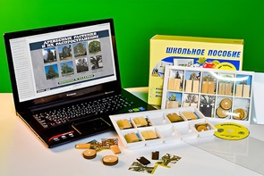 Коллекция натурально-интерактивная "Древесные растения и их распространение" - fgospostavki.ru - Зеленогорск