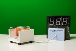 Датчик оптической плотности с независимой индикацией (демонстрационный) - fgospostavki.ru - Зеленогорск