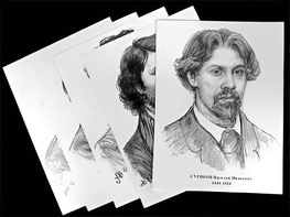 Портреты художников (22 шт, ф А3 ) - fgospostavki.ru - Зеленогорск