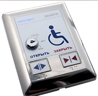 Система управления для автоматического открывания дверей М-209 - fgospostavki.ru - Зеленогорск