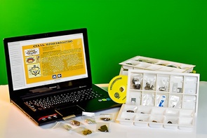 Коллекция натурально-интерактивная "Чугун и сталь" - fgospostavki.ru - Зеленогорск