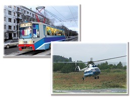 Дидактическое пособие "Транспорт" (24 карточки) - fgospostavki.ru - Зеленогорск