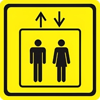 Тактильный знак (лифт) 100х100 - fgospostavki.ru - Зеленогорск