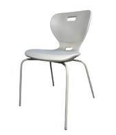 Стул  AURA - fgospostavki.ru - Зеленогорск