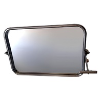 Зеркало поворотное (600*400 миллиметров) - fgospostavki.ru - Зеленогорск