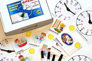 Интерактивный наглядный комплекс "Время. Часть и целое" - fgospostavki.ru - Зеленогорск