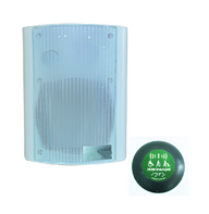 Звуковой маяк с беспроводной кнопкой активации (вариант 3) - fgospostavki.ru - Зеленогорск