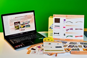 Коллекция натурально-интерактивная "Промышленные образцы тканей, ниток и фурнитуры" (вариант 1) - fgospostavki.ru - Зеленогорск