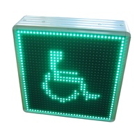 Световой маяк для улицы или помещения - fgospostavki.ru - Зеленогорск