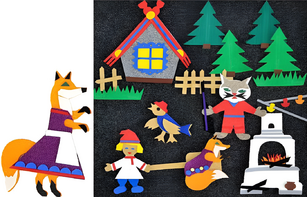 Пособие для слабовидящих детей - Театр-сказка "Жихарка" - fgospostavki.ru - Зеленогорск